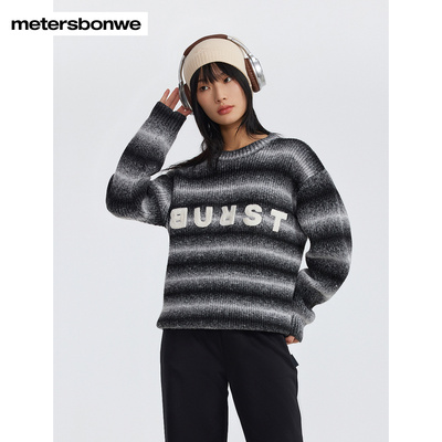 美特斯邦威渐变条纹毛衣