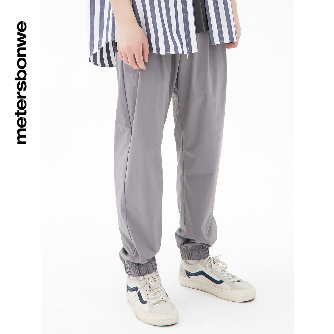 美特斯邦威弹力运动长裤男抽绳裤子 美特斯邦威outlets店休闲裤