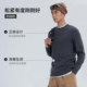 Metersbonwe anti-static round neck pullover sweater