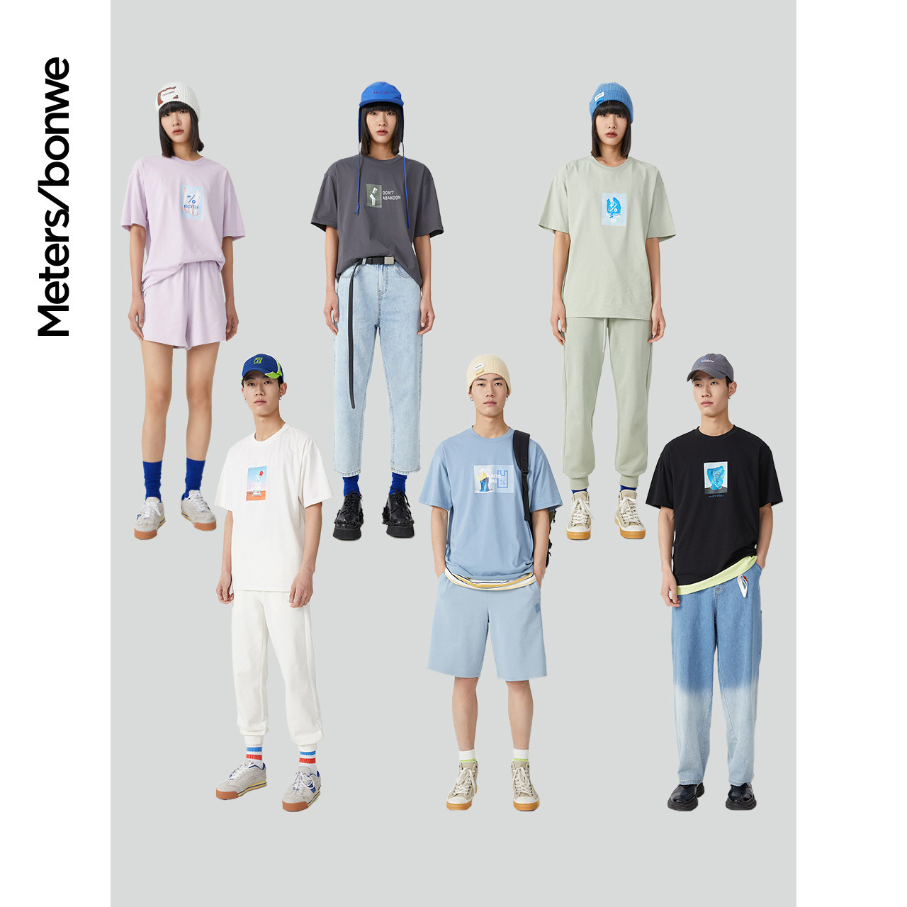 美特斯邦威新基本短袖男圆领t恤 美特斯邦威outlets店T恤