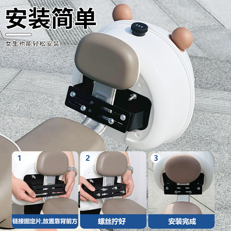 适用雅迪爱玛台铃小刀电动电瓶车后备箱通用尾箱后背尾箱后置车筐,淘宝优惠券,粉丝福利购,淘宝优惠卷