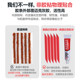 美国迈克补胎工具套装电动摩托车汽车微创快速补胎神器硫化胶条