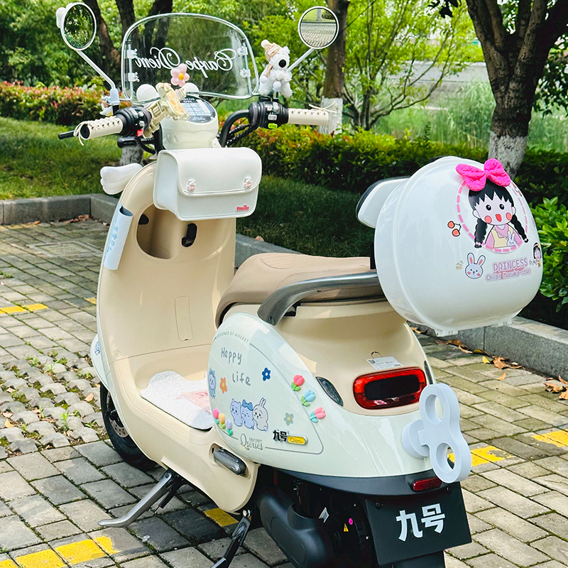 适用九号q85c电动车装饰用品配件电瓶车贴纸耳朵翅膀改装9号配饰 - 图2