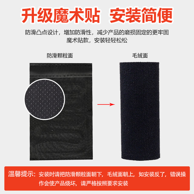 Big brand electric vehicle 36-96V universal heated handlebar cover