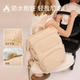Loveloc Lele feeding lightweight mommy bag
