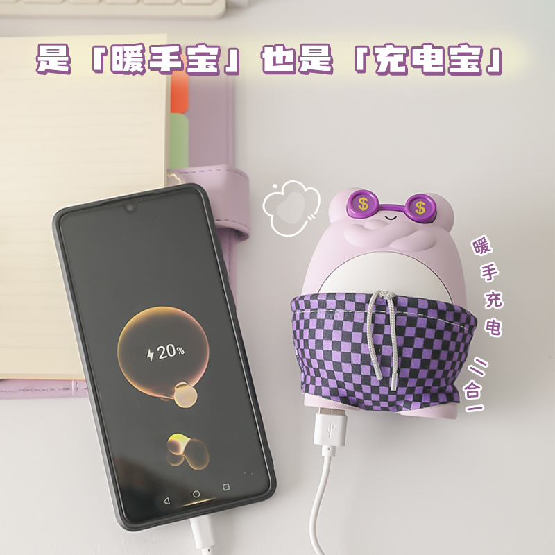暴富暖手充电宝可爱生日礼物圣诞节送女生闺蜜伴手礼女友冬天实用 - 图3