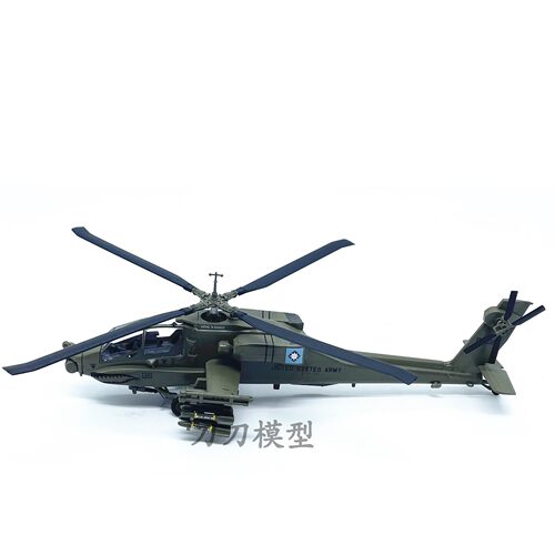 1:72 美国AH-64A阿帕奇AH64武装直升机飞机塑料航模摆件成品37029 - 图2