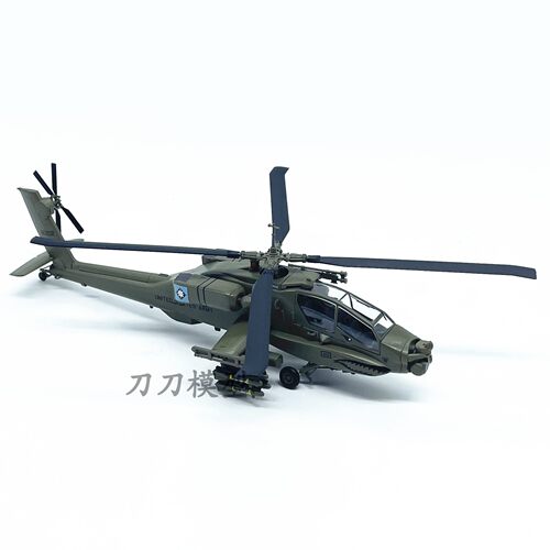 1:72 美国AH-64A阿帕奇AH64武装直升机飞机塑料航模摆件成品37029 - 图1