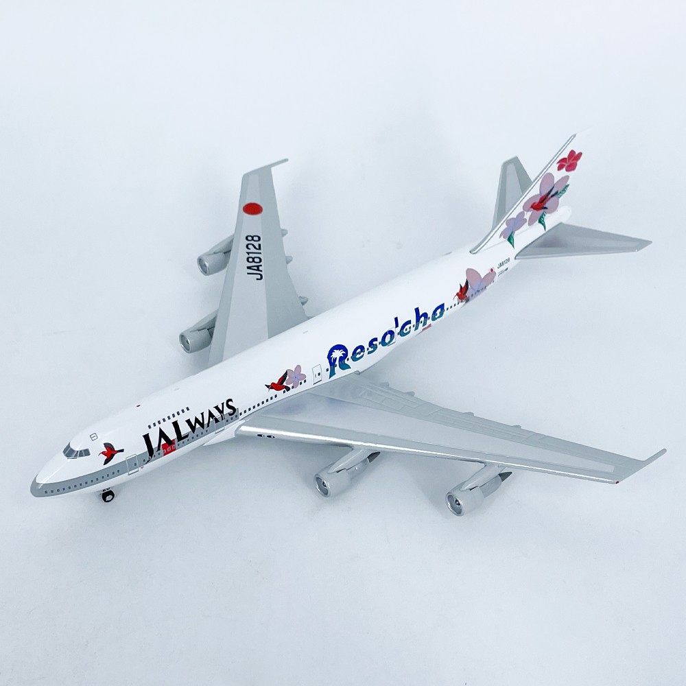 1:400日航客机飞机模型DC10 MD90 MD11波音747 777 787 767 737,淘宝优惠券,粉丝福利购,淘宝优惠卷