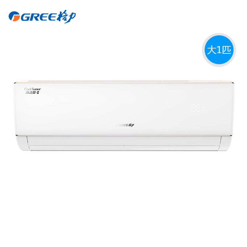gree /格力大1匹单冷定频空调 格力嘉泰昌达空调