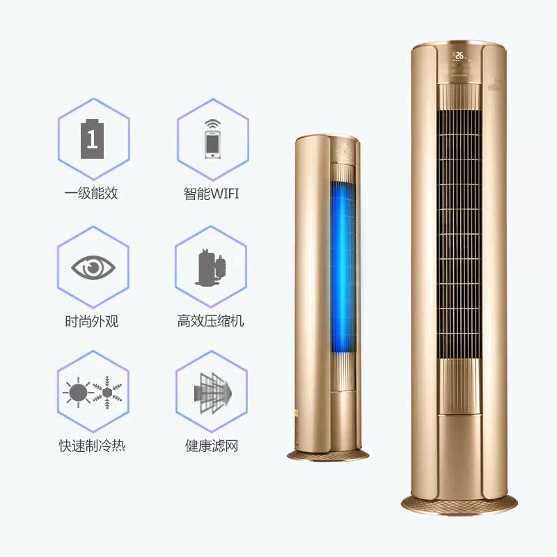 格力2匹冷暖变频客厅空调柜机 格力嘉泰昌达空调
