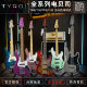 Tyros23 new TJB-4A/TPB-4C electric bass