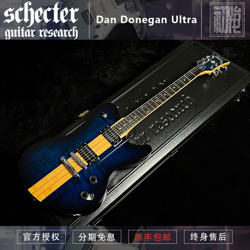 韩产斯科特 Schecter Dan Donegan Ultra签名款电吉他现货-图1