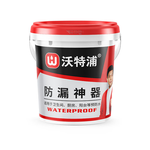 沃特浦防漏神器防水涂料卫生间毛坯地下室水池补漏防漏神器 - 图3
