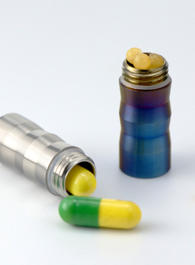 纯钛创意波纹收纳仓吊坠