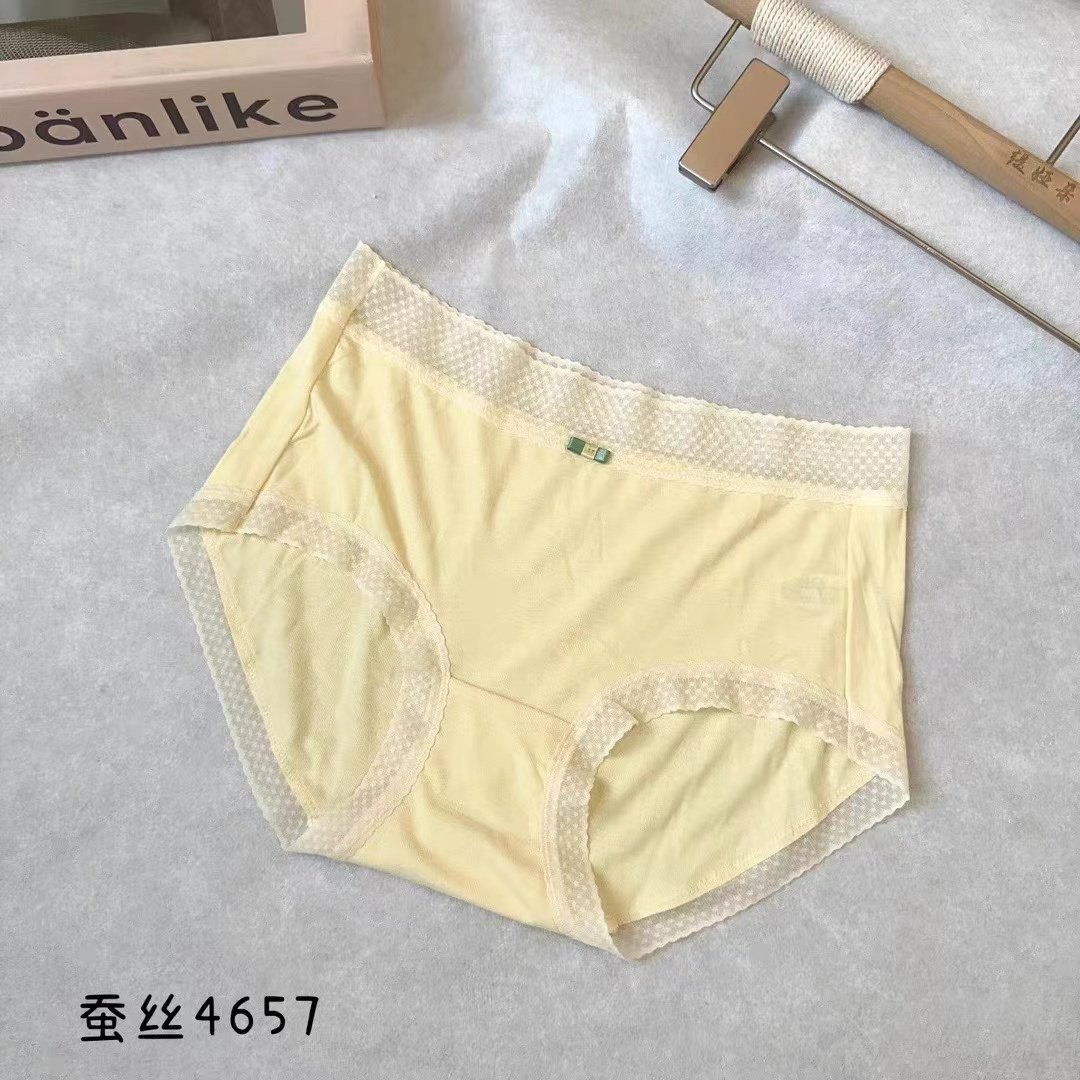 缇娅朵爆款5条盒装蚕丝中腰短裤少女生日系大码无痕内裤子三角裤,淘宝优惠券,粉丝福利购,淘宝优惠卷