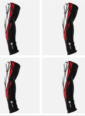 G2 Pro Kit Sleeve 2023sleeve Sun protection sleeves Fish