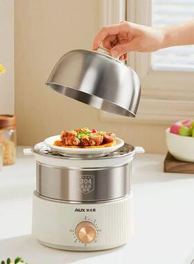 350W Electric Egg Cooker Timed Egg Boiler Breakfast Machine