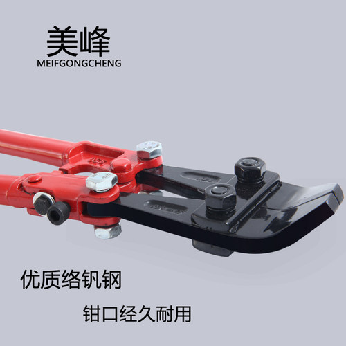 pcb线路板专用拔取销钳 拔pin销钉钳14寸大力拔钉钳450mm拔PIN针 - 图0