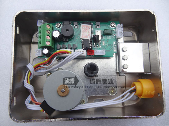 Hong'an card swipe lock motherboard Xinhong'an induction lock circuit board Access control integrated card swipe lock accessories
