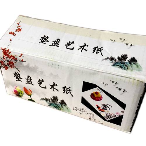 餐饮艺术纸酒店饭店冷菜垫盘纸意境菜垫纸书法盘饰装盘纸100张/包 - 图0