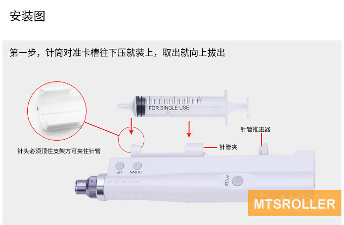 纳米微晶导入仪针头微针溶斑水光正品耗材导入微晶圆晶5D硅晶36针 - 图2