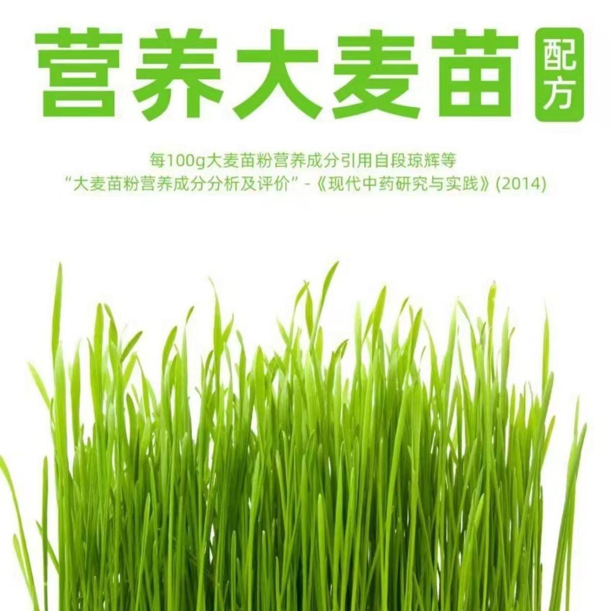 冻干鸡肉猫草粒猫零食助排毛球磨牙洁齿鸡肉猫草主食拌粮500g装,淘宝优惠券,粉丝福利购,淘宝优惠卷