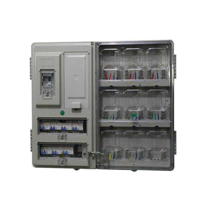 厂家供应国网半透明塑料PC电表箱单相4/6/9/12/16户电表箱,淘宝优惠券,粉丝福利购,淘宝优惠卷