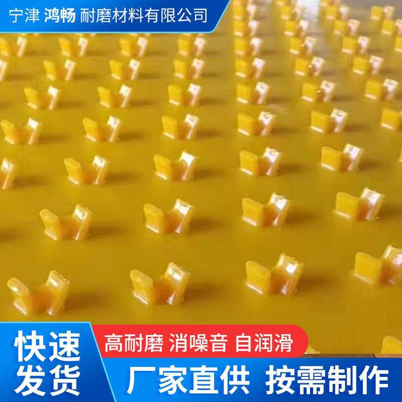 供应多点锚固pe板排水沟管道混凝土内衬多点焊接锚固防腐板,淘宝优惠券,粉丝福利购,淘宝优惠卷