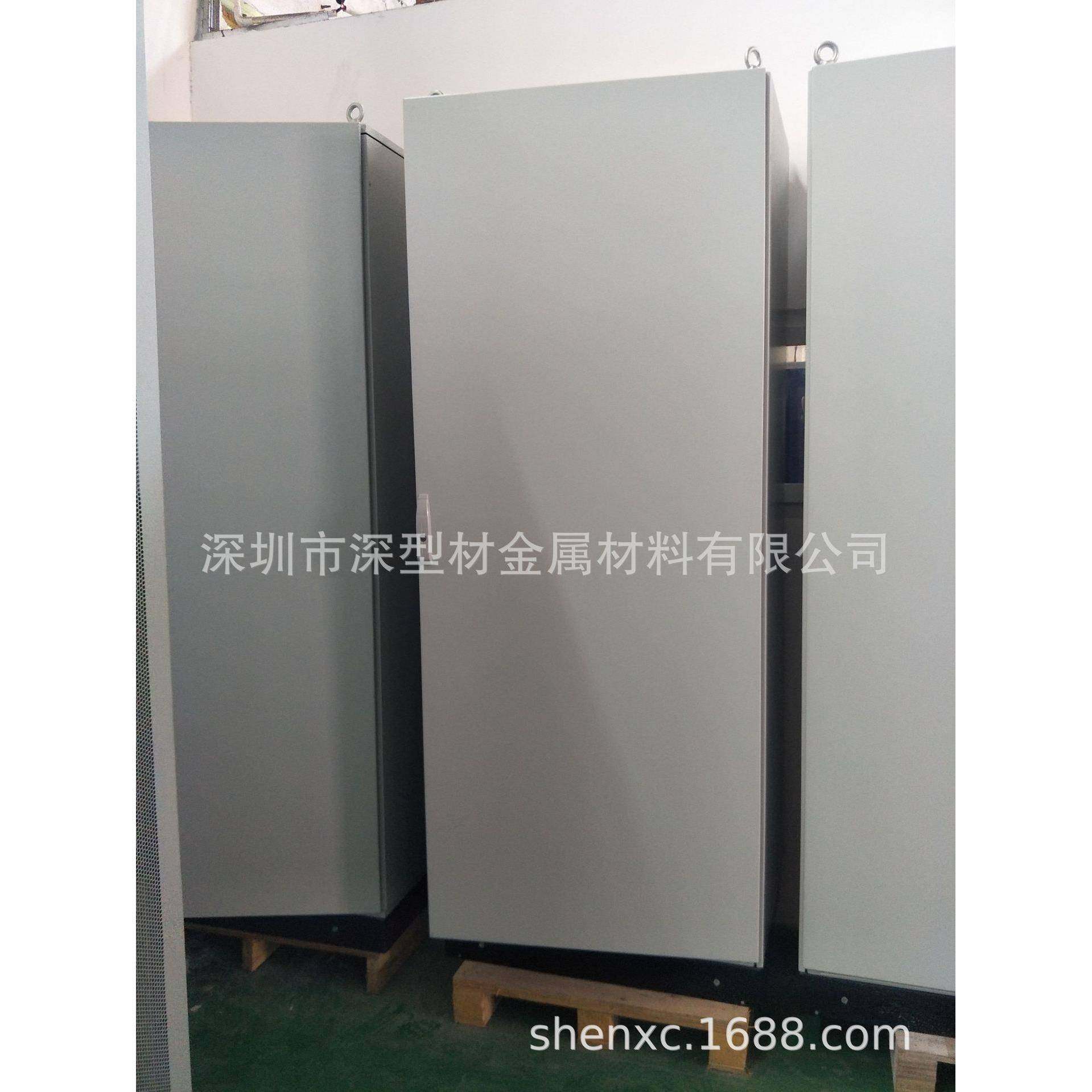 厂家直销仿威图九折型材箱AE配电箱PS型材机箱配电输电设备控制柜,淘宝优惠券,粉丝福利购,淘宝优惠卷