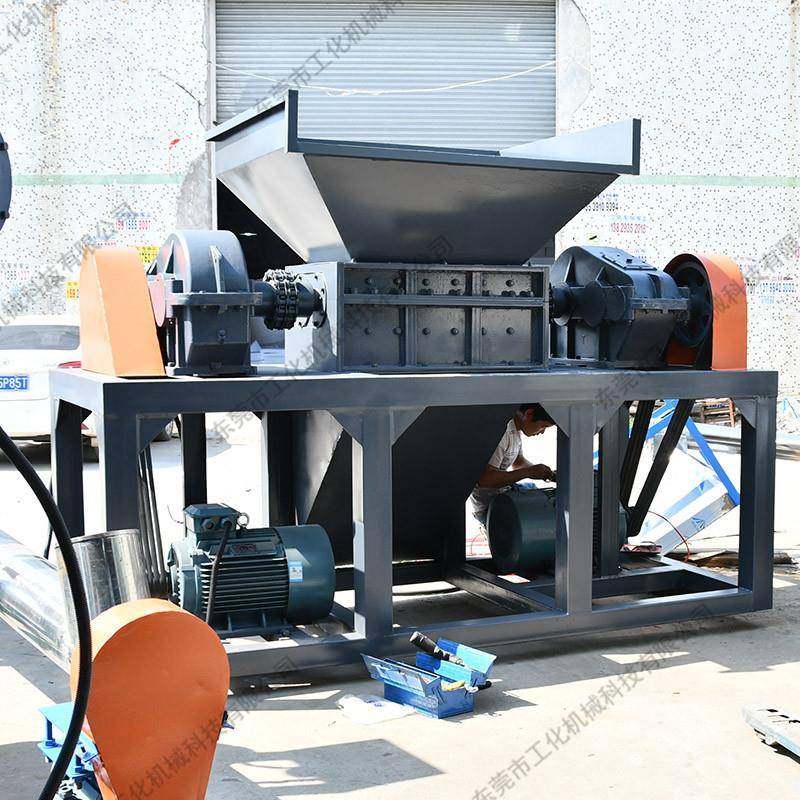 热销强力双轴撕碎机塑料废金属废家电撕碎机生活垃圾粉碎设备,淘宝优惠券,粉丝福利购,淘宝优惠卷