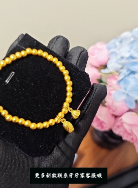 新中式国潮风古法24k金磨砂两世欢手串莲蓬花苞手链女礼物