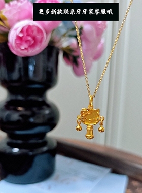 金店同款古法卡通拨浪鼓凯蒂猫吊坠项链女2024可爱甜美风
