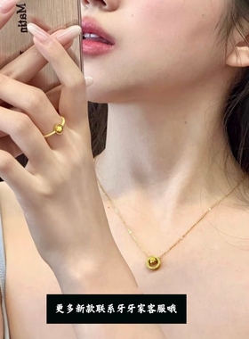 新中式轻奢风古法拉丝工艺24k金灵动猫眼转运珠项链戒指女