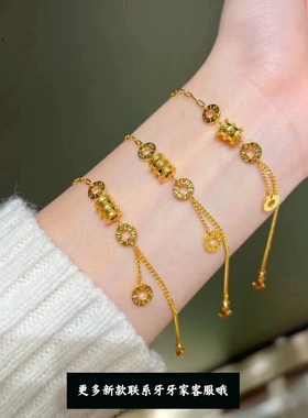 古法錾刻24k波光粼粼爆闪转运小蛮腰项链手链碎金小蛮腰手链