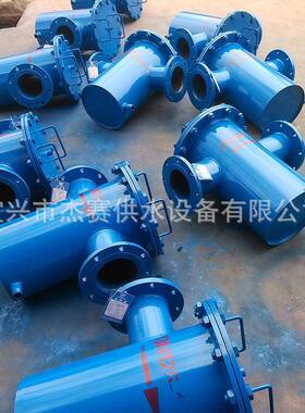 蓝式过滤器非标定制快开直通式污水管道除污器工业水处理设备