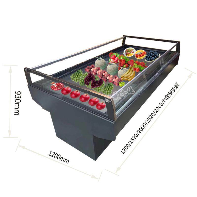 裕菱水果保鲜柜环岛促销台水果蔬菜冷鲜肉凉菜四面玻璃冷藏展示,淘宝优惠券,粉丝福利购,淘宝优惠卷