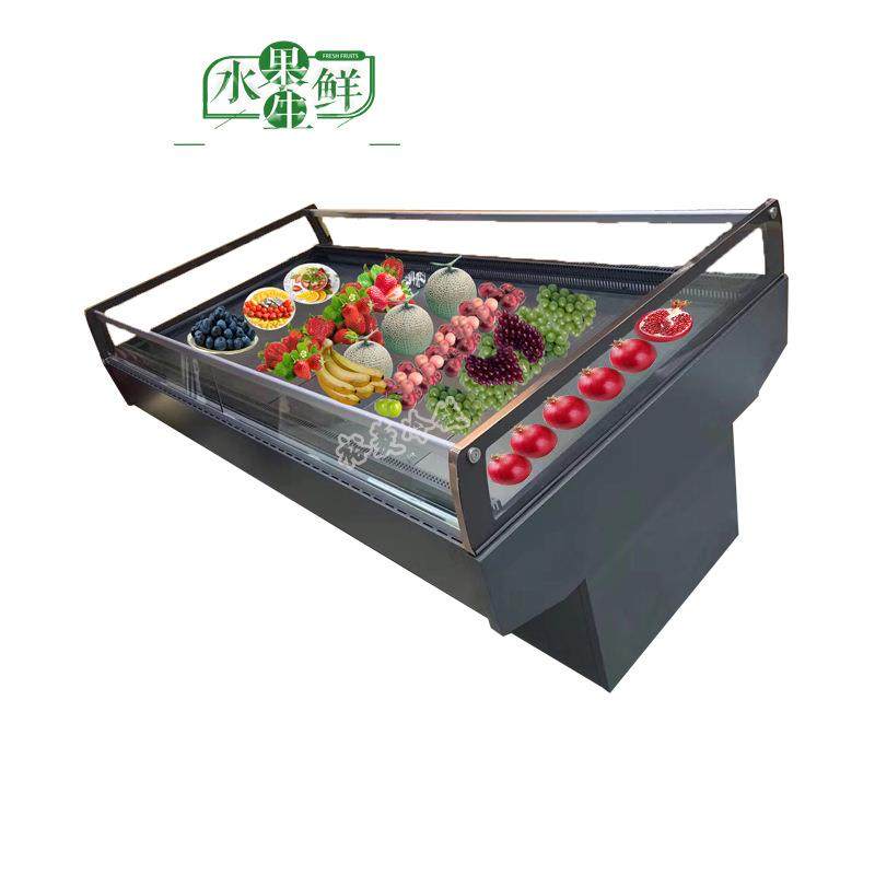 裕菱水果保鲜柜环岛促销台水果蔬菜冷鲜肉凉菜四面玻璃冷藏展示,淘宝优惠券,粉丝福利购,淘宝优惠卷