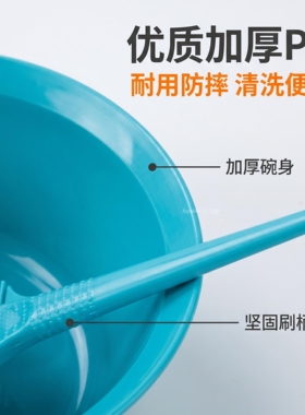 理发店加大焗油染膏碗套装含刷