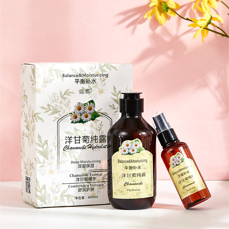 玫瑰纯露套组洋甘菊纯露润养肌肤补水提亮肤色保湿湿敷官方旗舰店