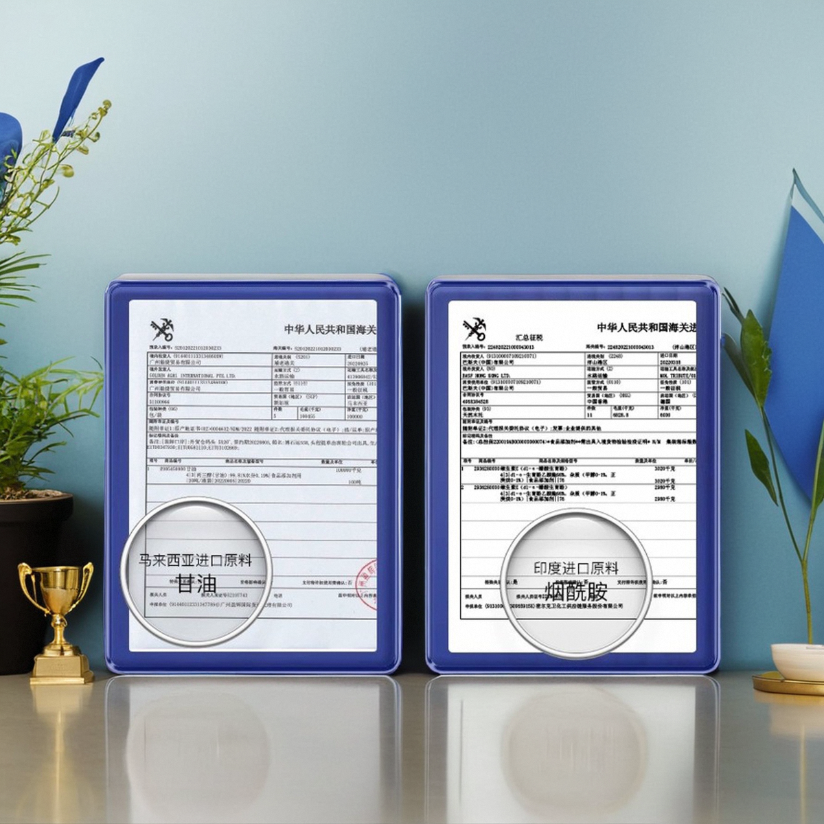 DR.YS/野森博士[AOUFSE/澳芙雪特证]377美白霜+377精华组合任选 L,淘宝优惠券,粉丝福利购,淘宝优惠卷