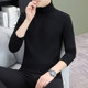 Medium thick half turtleneck pure cotton long sleeve men's base layer shirt