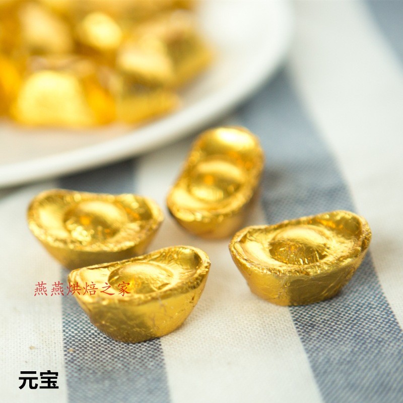 蛋糕装饰 金币 巧克力 金条金元宝 金花生金砖烘焙 甜品装饰500克