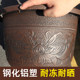 Extra large imitation purple sand plastic flowerpot