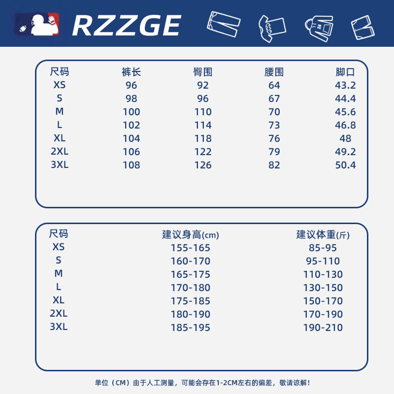 【奥莱官方】夏季工装裤女款百搭休闲薄款情侣户外运动大码冲锋裤 - 图3