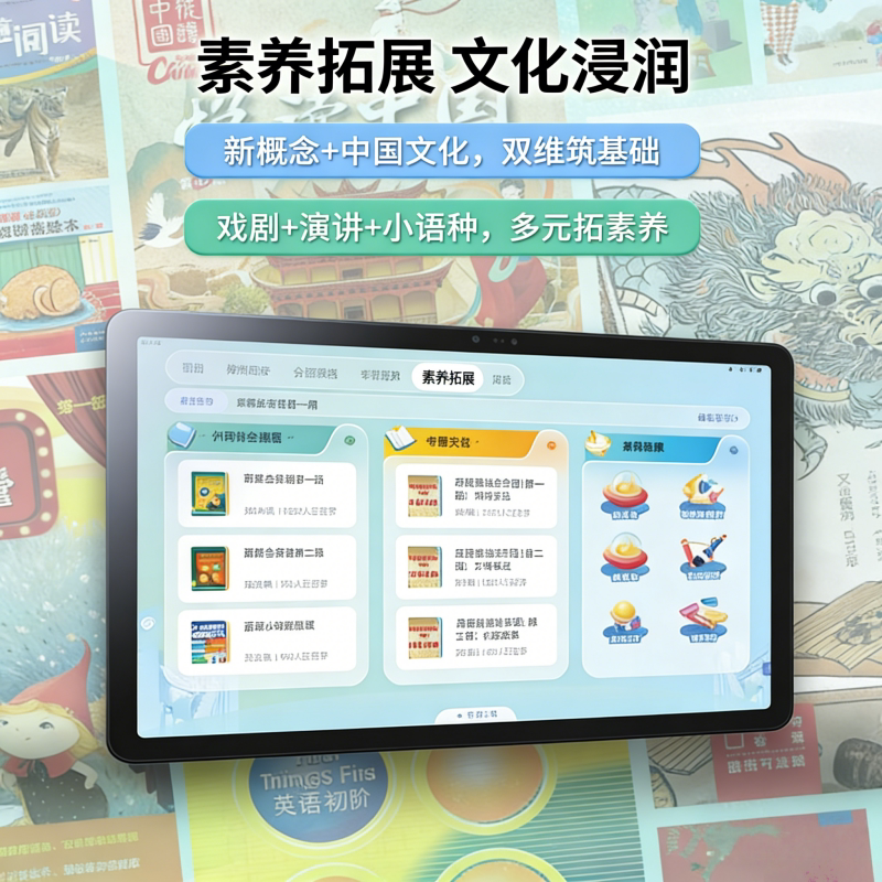 图5
