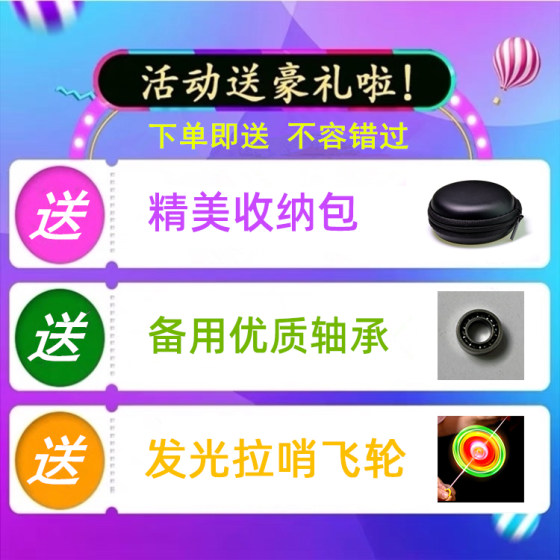 金属左轮指尖陀螺子弹黄铜成人减压神器儿童玩具手指陀螺可拆edc