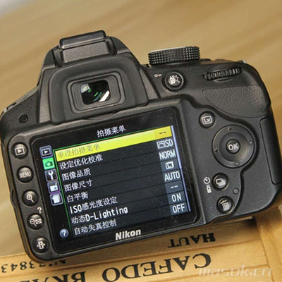 Nikon Student Entry Level SLR Camera HD Travel