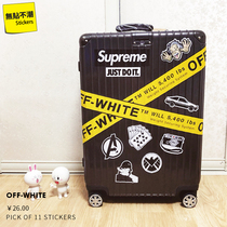 Superoff White Cartoon Personality Tidal Card Suitcase Stickers Suitcase Wall Waterproof doors and windows stickers