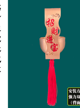 纯铜风铃挂饰原创店铺开门提醒